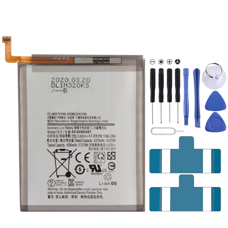 EB-BG985ABY for Samsung Galaxy S20+ SM-G985 Lithium-ion Polymer Battery, For Samsung Galaxy S20+ EB-BG985ABY for Samsung Galaxy S20+ SM-G985 Lithium-ion Polymer Battery, For Samsung Galaxy S20+